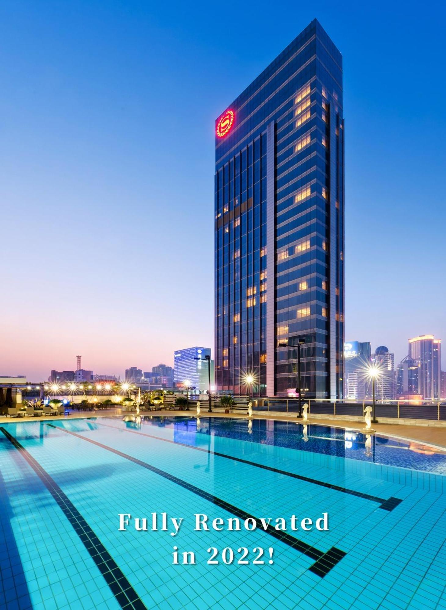 Sheraton Guangzhou Hotel Экстерьер фото